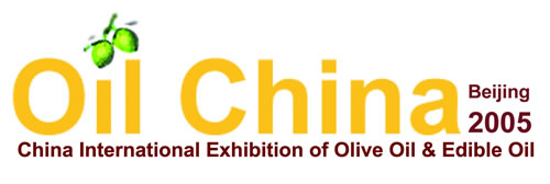oil china logo
