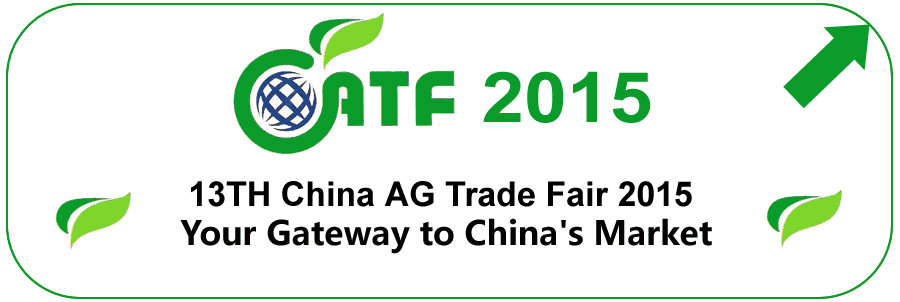 China Agricultural Trade Fair 2012